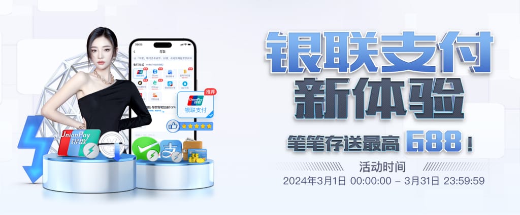 澳门威斯尼斯app官方网站客户端
