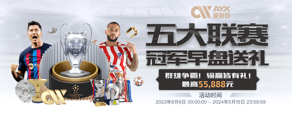 澳门威斯尼斯app官方网站官网安卓版