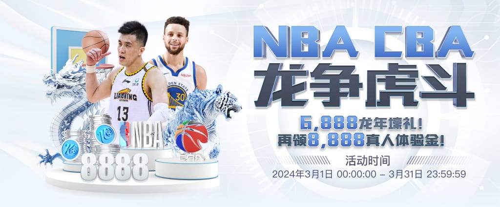 澳门威斯尼斯app官方网站试玩版