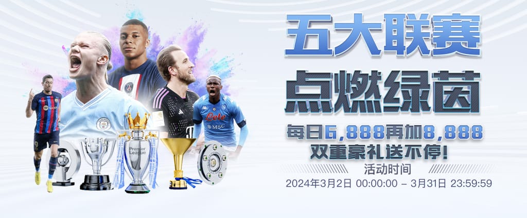 澳门威斯尼斯app官方网站豪华版