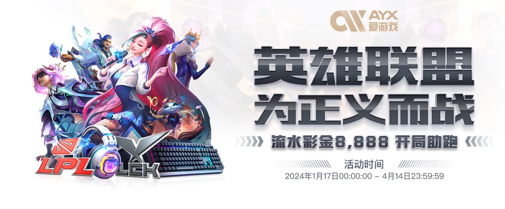 澳门威斯尼斯app官方网站竞技版