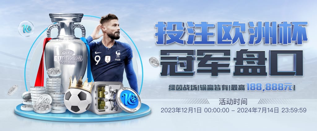 澳门威斯尼斯app官方网站官网安卓版